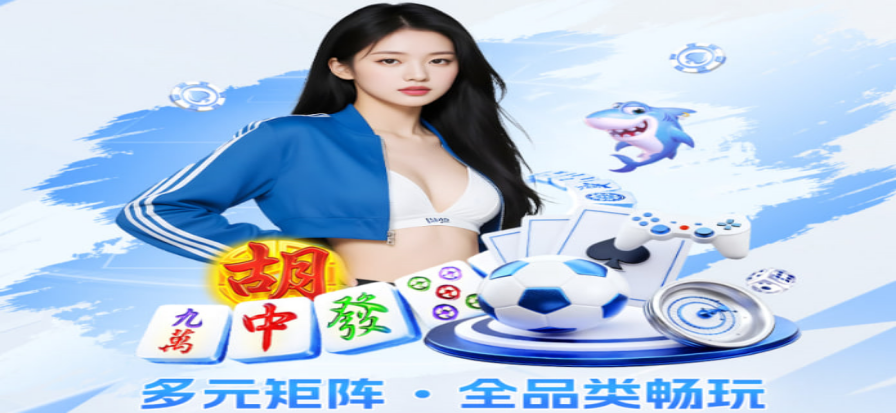 178直播足球直播高清赛事画面